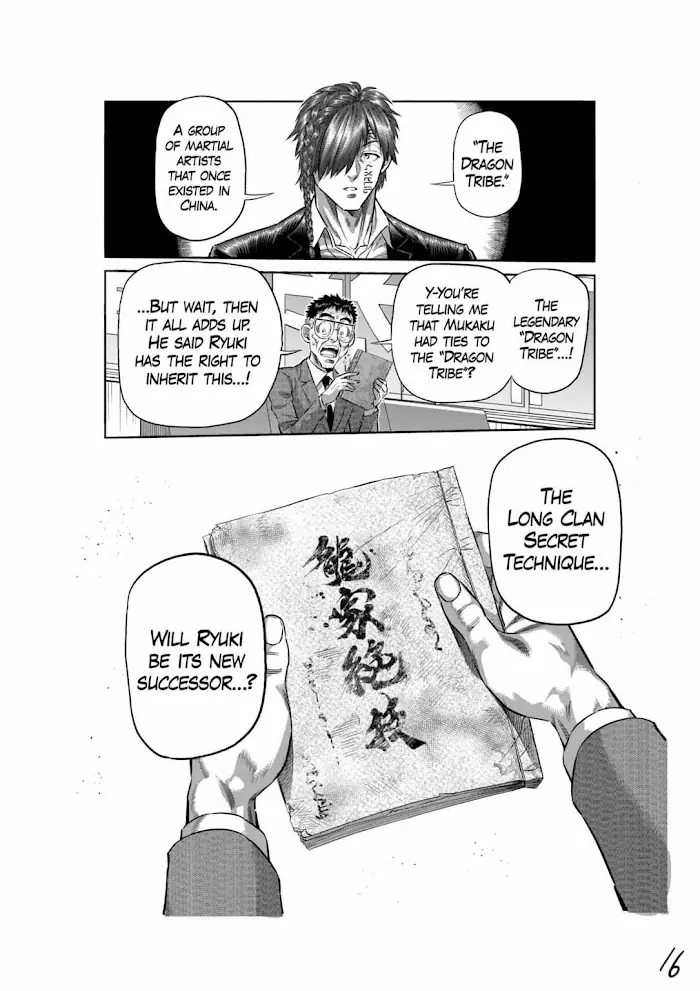 Kengan Omega Chapter 251 image 16_optimized